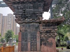 -高颐墓阙及石刻