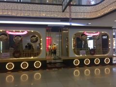 -永旺梦乐城国际商城(北清路店)