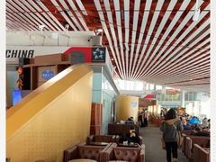 -首都机场t3-c国航两舱休息室