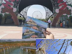 -云幽谷旅游区