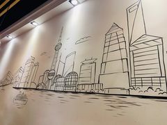 -笑笑面家(白兰路店)