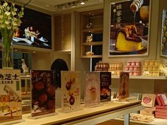 -好利来(亦庄国融店)