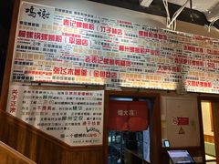 -螺大喜螺蛳粉火锅(雍和宫店)
