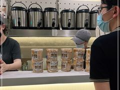 -茶力的小怪兽(梅林卓悦汇店)