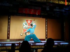 -盖碗儿梨园·变脸吐火·川剧(天府广场店)