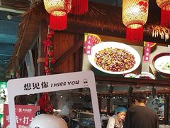 -常和州·夜宵大排档(常州单店)