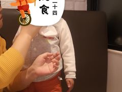 -必胜客(燕郊永旺店PHDI店)