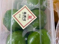 -德兴馆(广东路总店)