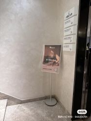 -爱小熊轻医美