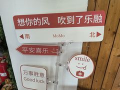-乐融婴幼儿成长中心(四季青校区)