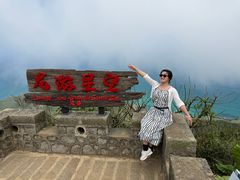 -海南铜鼓岭景区