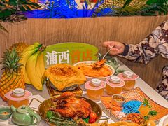 -帕娜·泰式茶餐厅·Bistro(近铁广场店)