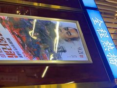 -七爷清汤腩·港式餐厅(金狮广场店)