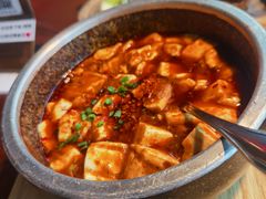 麻辣豆腐-外婆家(西红门荟聚购物中心店)