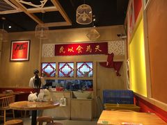 大堂-赵记传承(广州越秀五羊新城店)