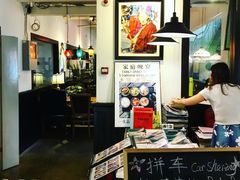-拖板鞋咖啡旅行酒店(春熙路地铁站店)