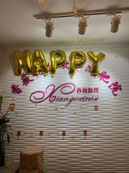 -香薇妮丝·定制减肥·身材管理