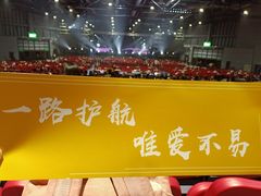 -国家会展中心（上海）虹馆EH