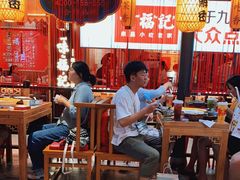 大堂-裕鼎鲜·新中菜(八一广场万达店)