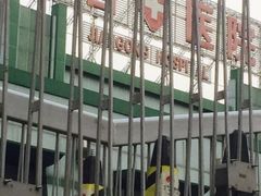 -北京市健宫医院