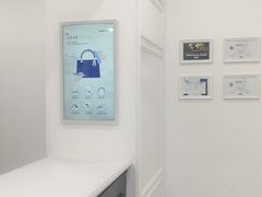 -布瑞琳洗衣(望京万象汇店)