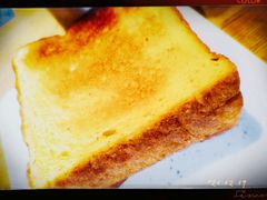 烤面包-鬼味烤翅(南锣鼓巷店)