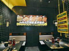 -嘎嘎鸭脑壳(金沙店)