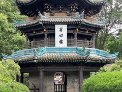 -西安化觉巷清真大寺