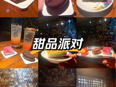 -丽纳尔斯酒吧咖啡LENORE’S BAR(三经街店)