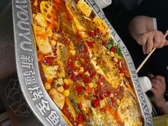 -马有鱼·馕坑烤全鱼(跃进街店)