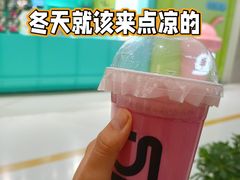 -gleeglee乐溢亦茶(合生汇店)