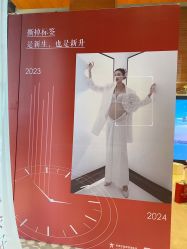 -新寰亚月子会所(金鸡湖凯宾店)