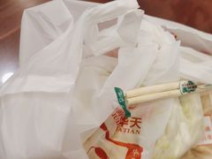 -新川面馆(新街口二店)