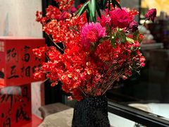 -狮拾久·现代新加坡料理(壹方城店)