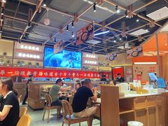 -川堂风·跷脚牛肉·乐山爆炒(宝山日月光店)