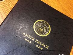 -琥珀宫南亚餐厅(欢乐城店)