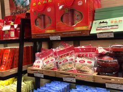 -长发西饼(临顿路店)