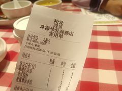 -西贝(华发商都店)