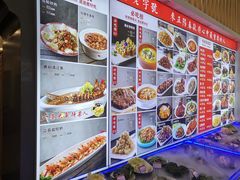 -正阳春烤鸭店(杨楼店)