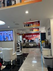 -深圳阳光医疗美容医院·旗舰店