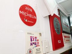 -蘭心餐厅(进贤路店)