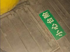 -禅宗少林·音乐大典