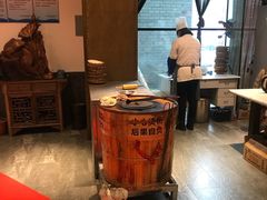 -苏浙徽·农家大院(开发区星湖101店)