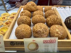 -西树泡芙(之心城购物中心店)