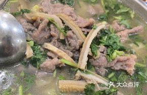 Big Pot Ox Offal
