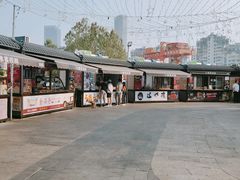 -绳金塔美食街(前进路店)