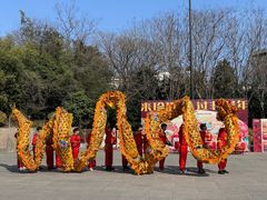 -南京珍珠泉风景区