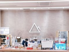 -去茶山(成都万象城店)