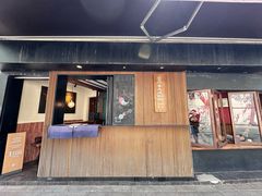 -RUMORS COFFEE ROASTERY鲁马滋咖啡(湖南路店)