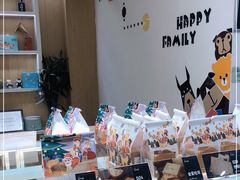 面包甜点陈列柜-爸爸糖吐司面包(郑州正弘城店)